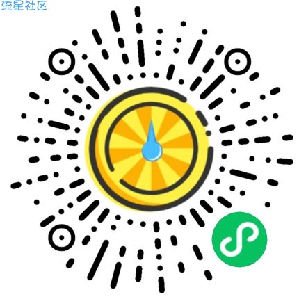 【精品分享】抽签神器，专门解决选择困难症，一起吃饭谁买单？