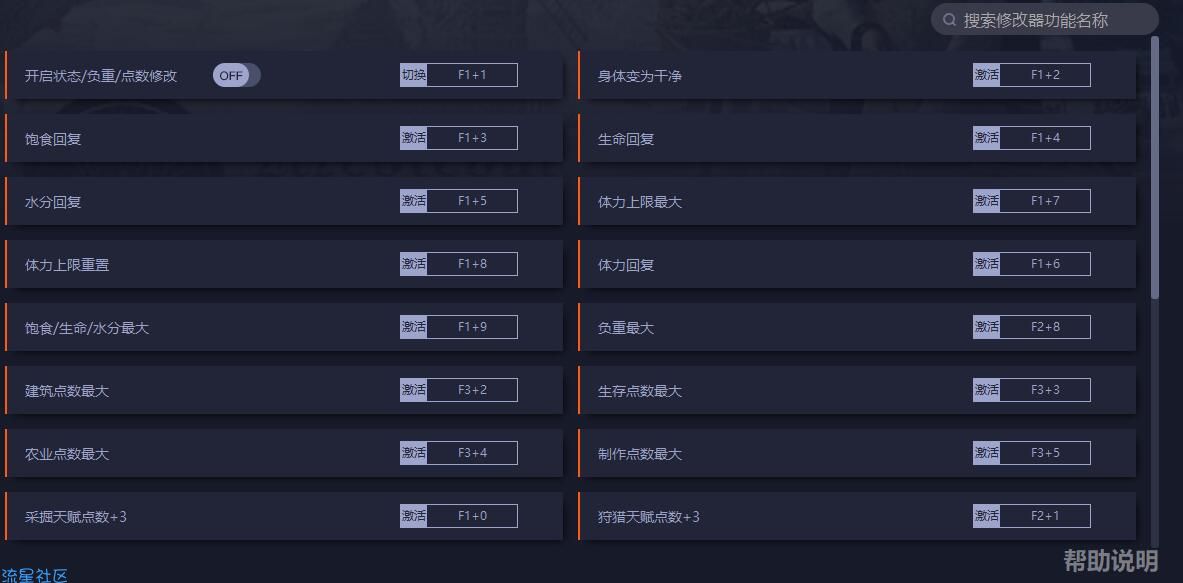 【端游分享】中世纪王朝 0.5.0.0 免安装简体中文绿色版|