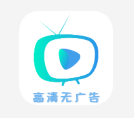 【分享】爱看TV 支持TV，电视，安卓，直播还可以回放