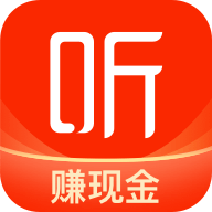 【劲爆★软件】喜马拉雅超级精简版1.7.9.3