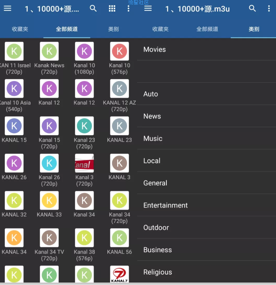 【分享】频道多多 手动添加更舒服 IPTV Pro 网络电视软件