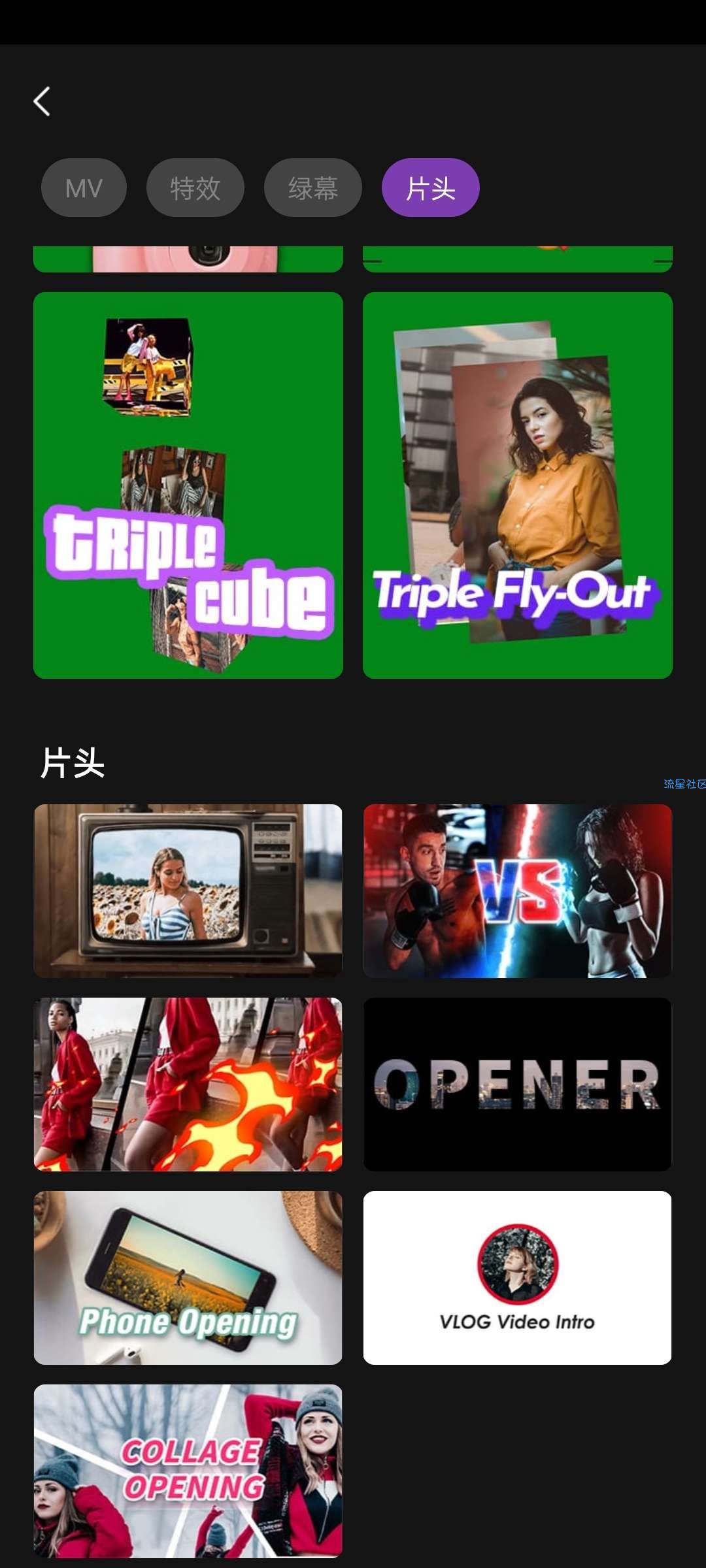 【分享】Motion Ninja✔后期视频剪辑神器