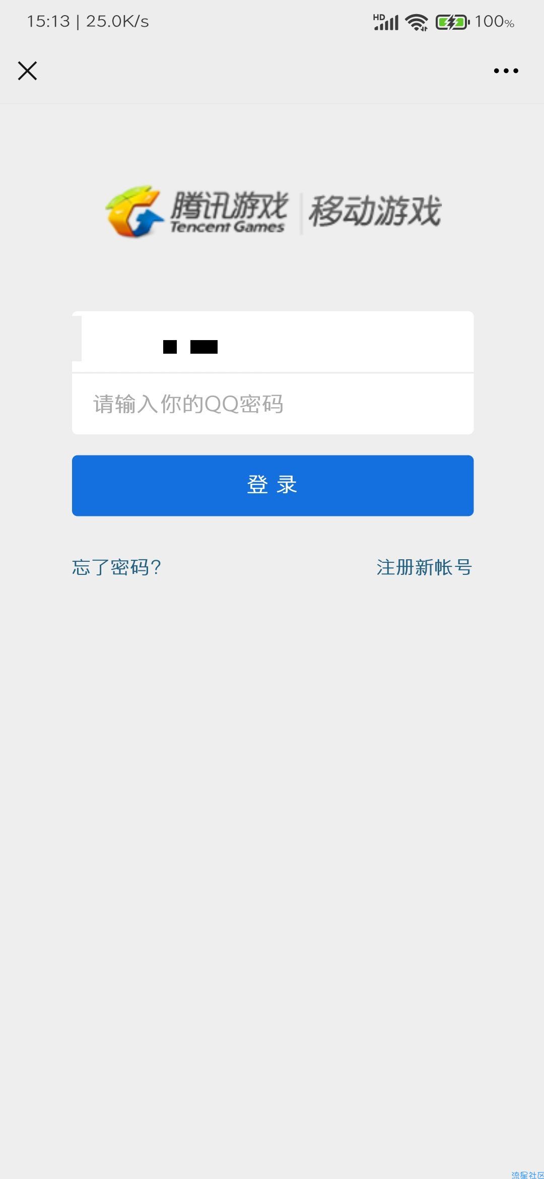 【虚拟物品】双重火力 双雄礼包领取CF永久神武器