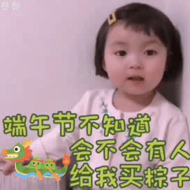 641.gif