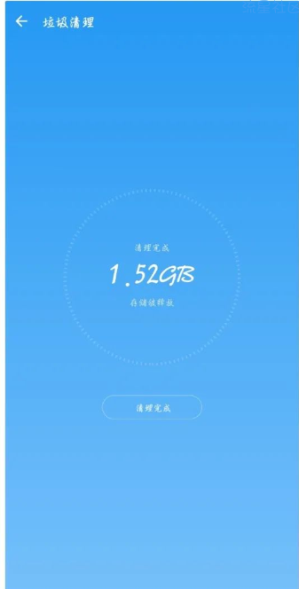【分钟】雪豹速清，一款清理手机垃圾不错的软件！！