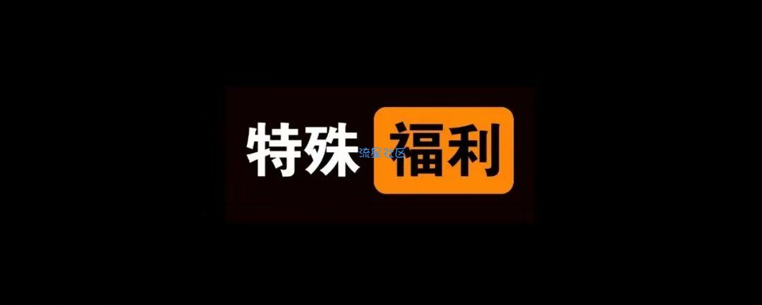 【分享】手机端抠图神器-去水印-已去除会员