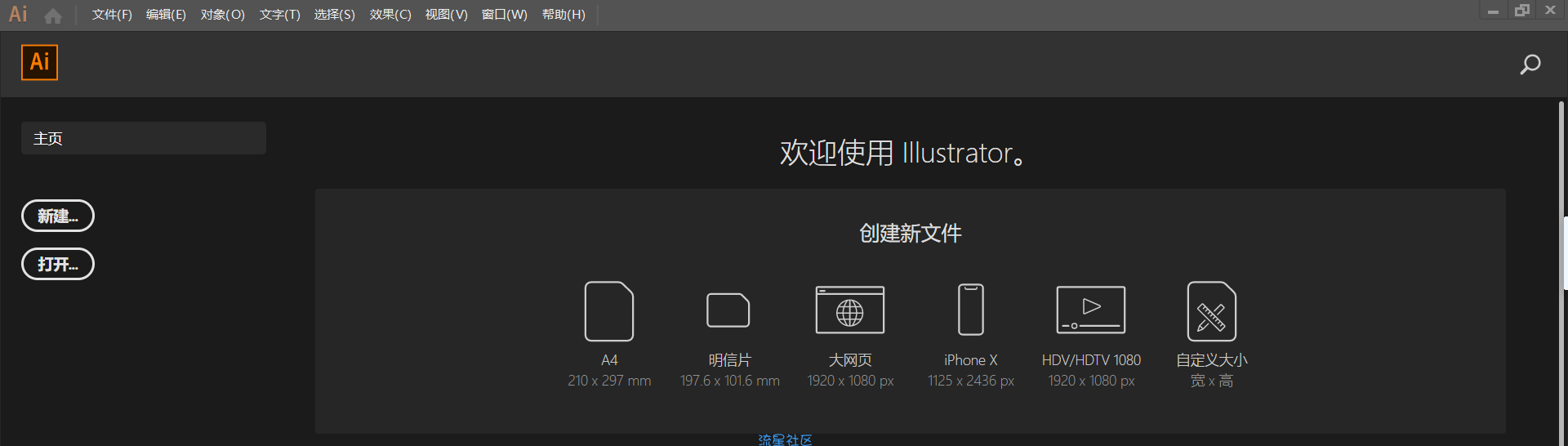 【资源分享】AI 2021版本
