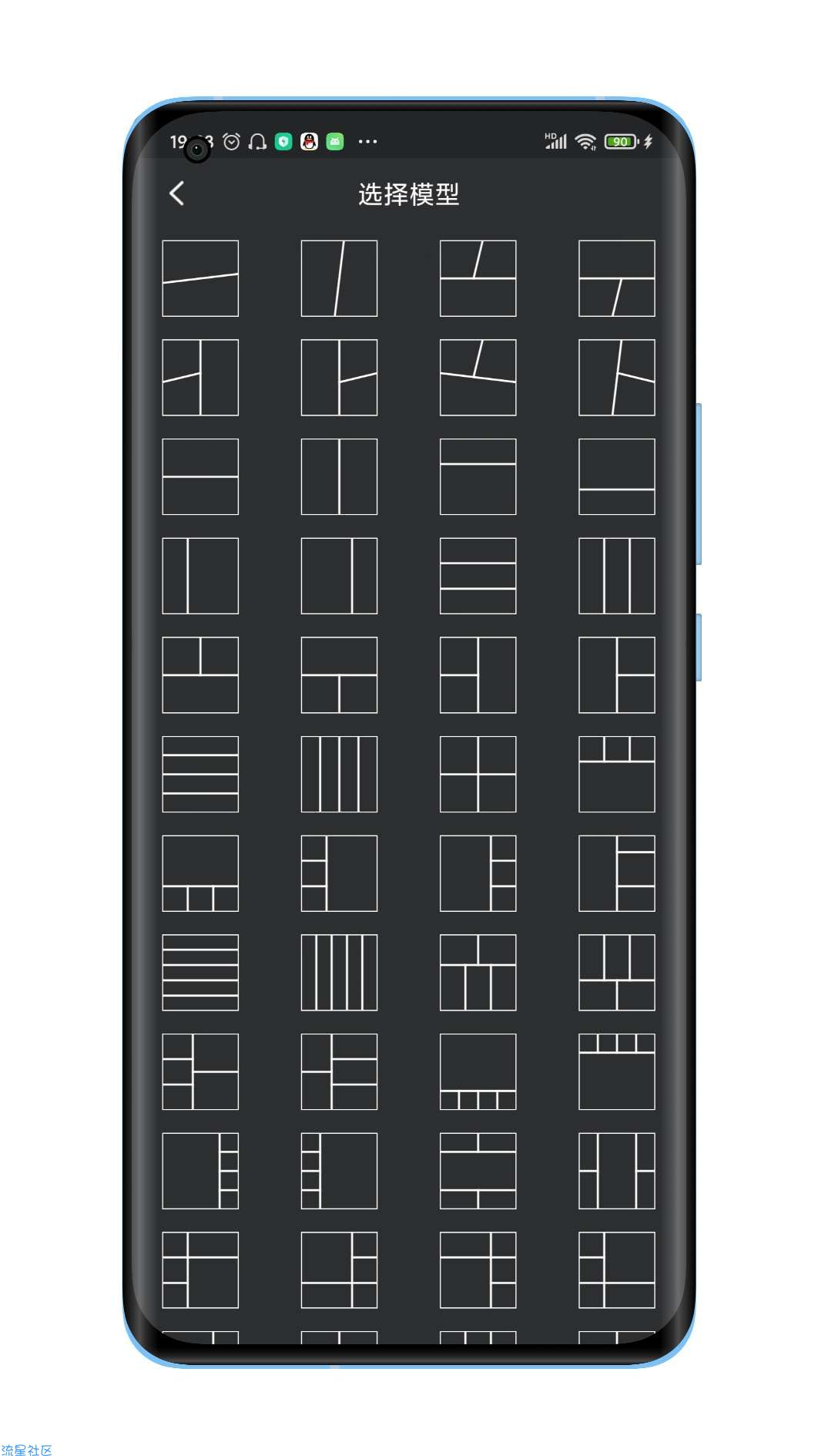 【分享】ps修图修改版登录即是永久会员
