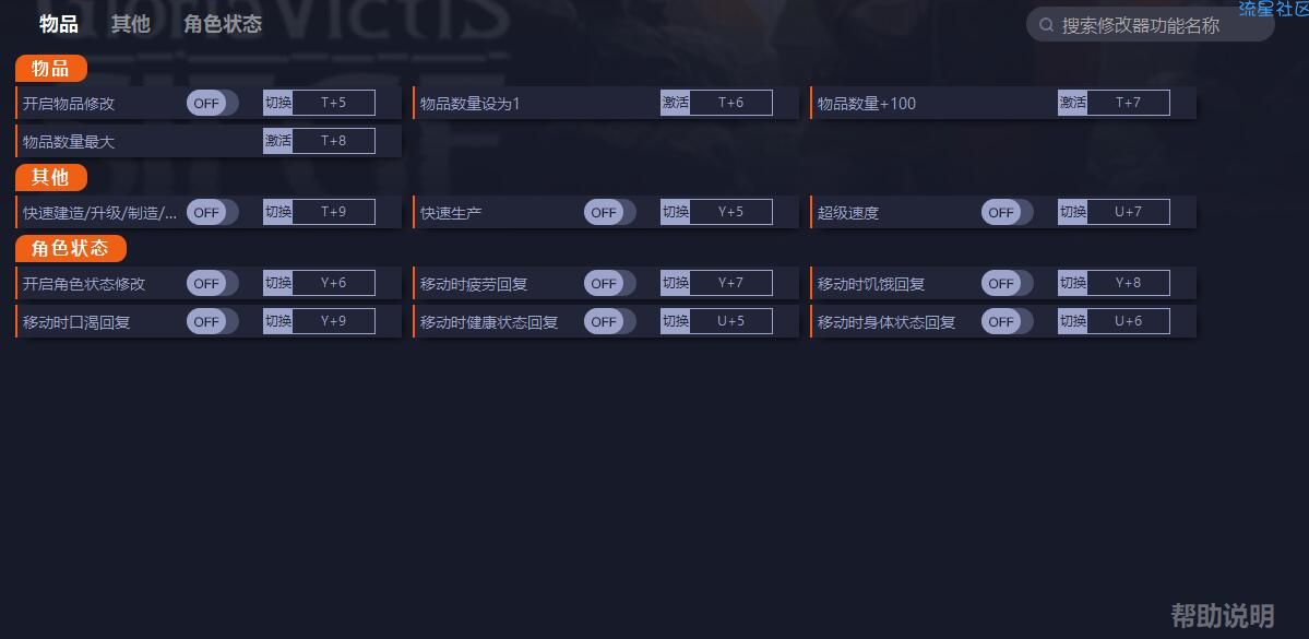 【端游分享】征服的荣耀：围城  中文  （解压即玩）