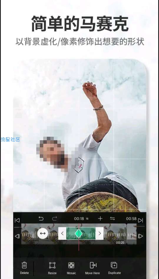 【分享】 VLLO视频编辑器高级功能已解 v6.5.0