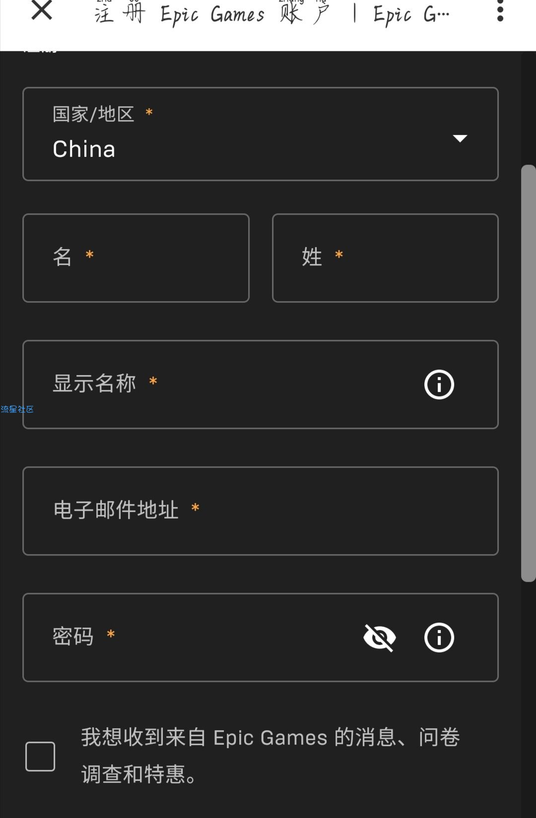 电脑主机游戏《Rebel Galaxy》免费领取！！！