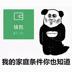 【实物】到店领冰激凌