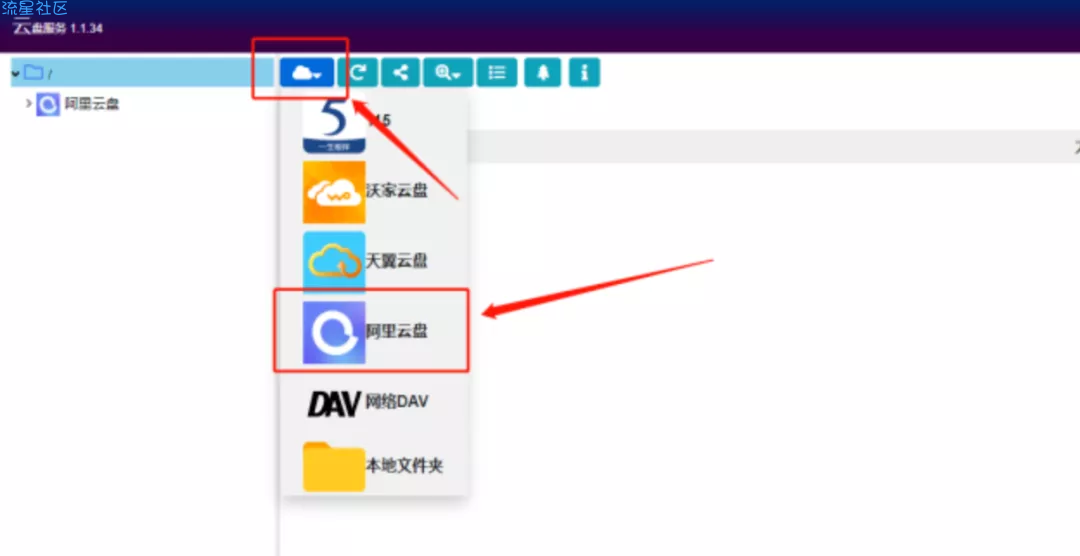这里可以免费“扩容” 10TB 内存，快来，随时失效，赶紧上！