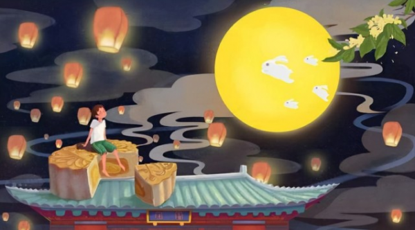【活动已结束】花好月圆，中秋团圆佳节