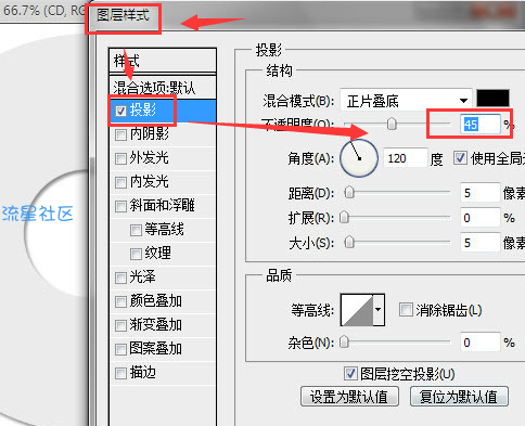 excel设计销售漏斗图技巧分享