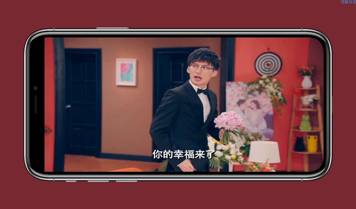 电视TV 会员版 电影/电视剧 看个够