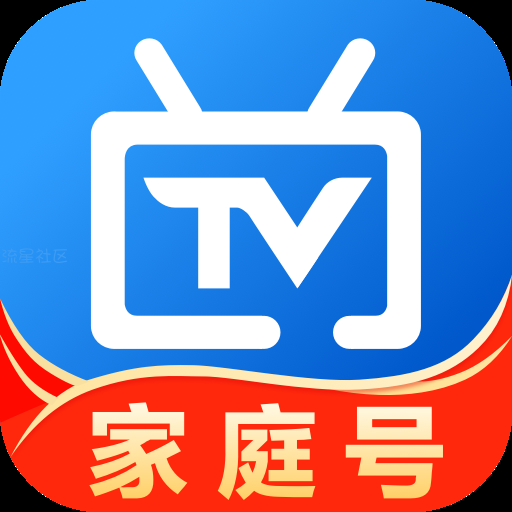 电视TV 会员版 电影/电视剧 看个够
