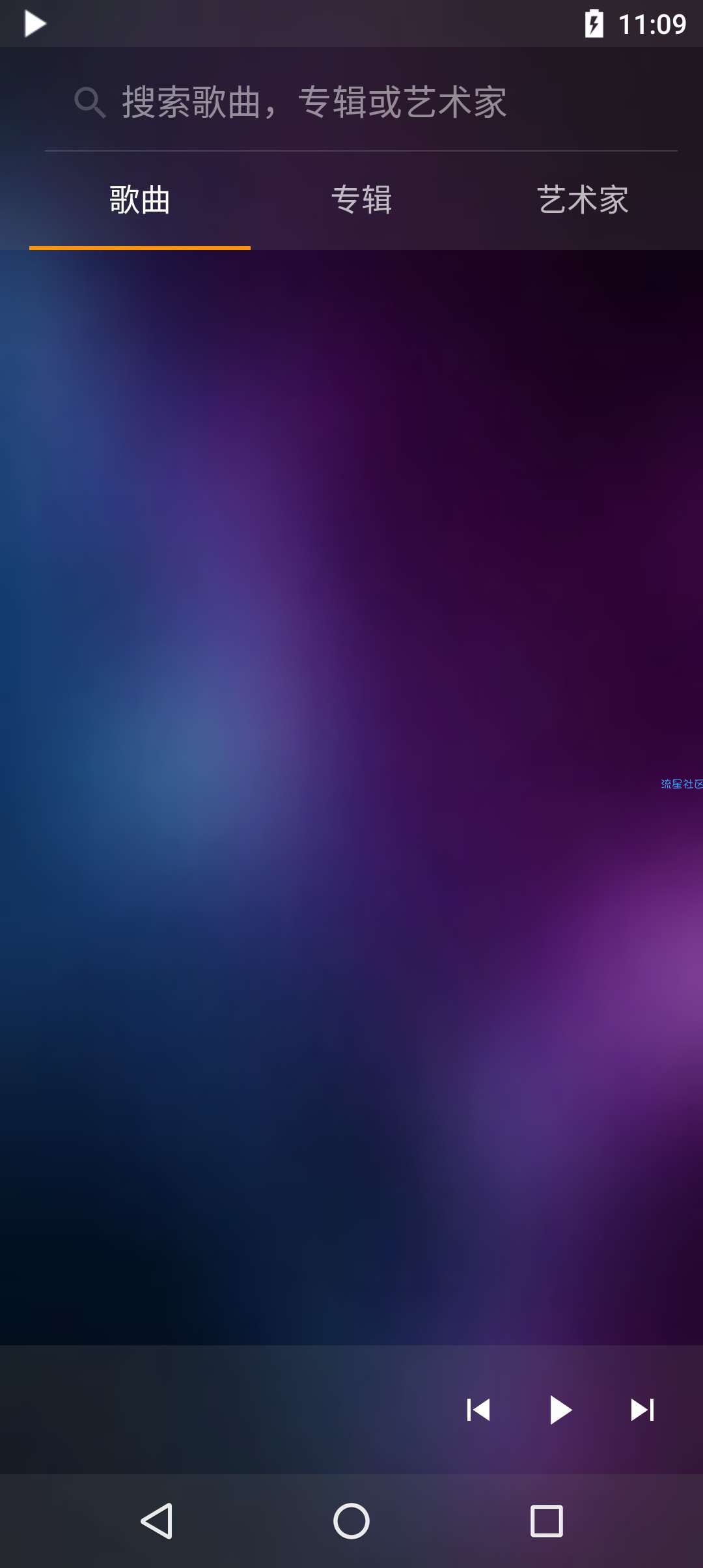 【分享】PowerAudio Pro音乐播放器v10.0.4