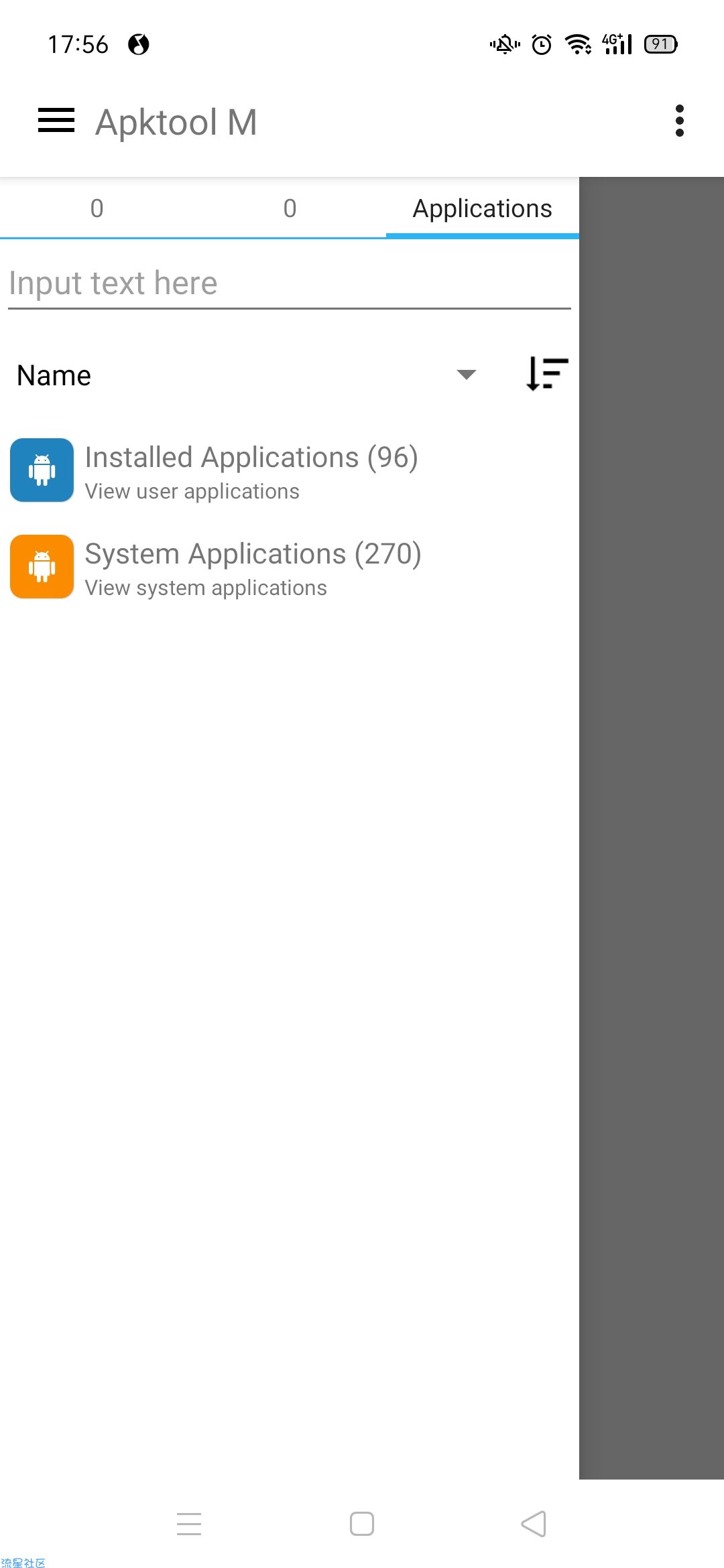 【分享】安卓反汇编神器 Apktool M v2.4.0