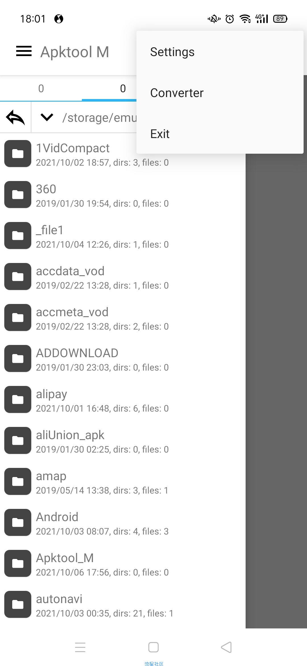 【分享】安卓反汇编神器 Apktool M v2.4.0