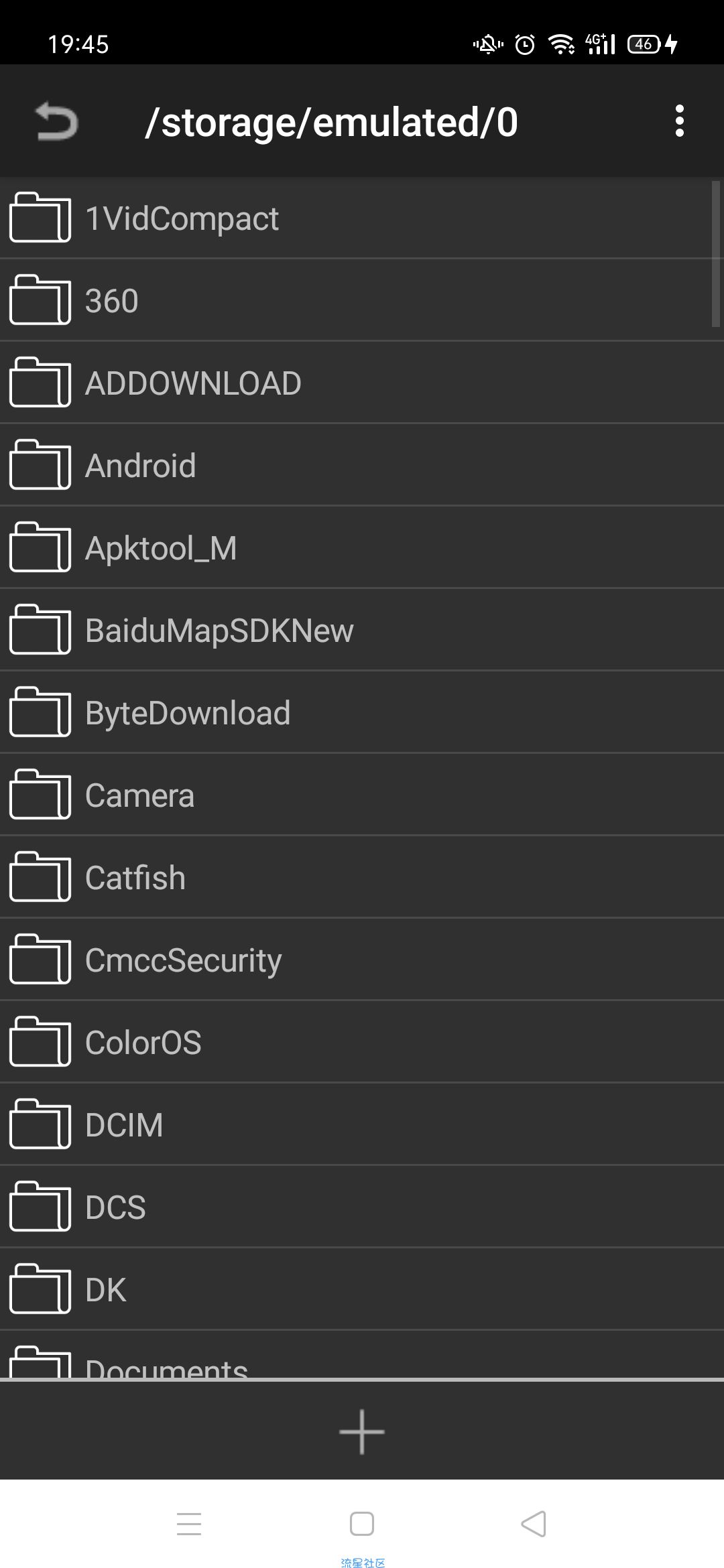 【分享】安卓Hex Editor v2.8.3汉化版