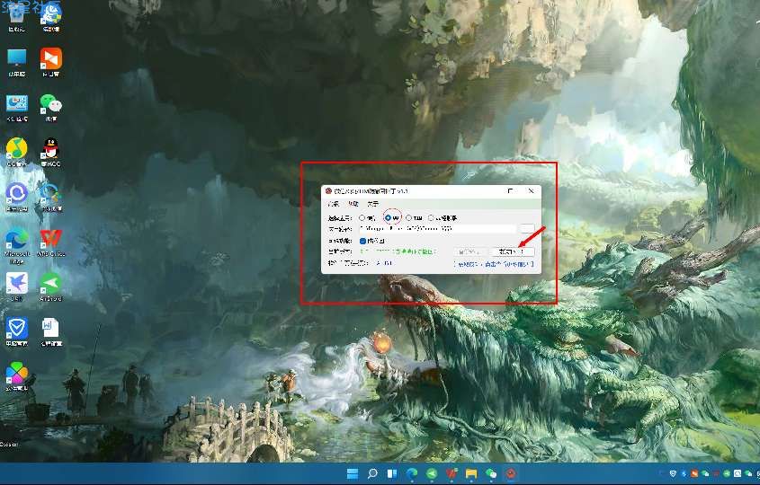 【PC】Windows微信多开防撤回，QQ、TIM防撤回