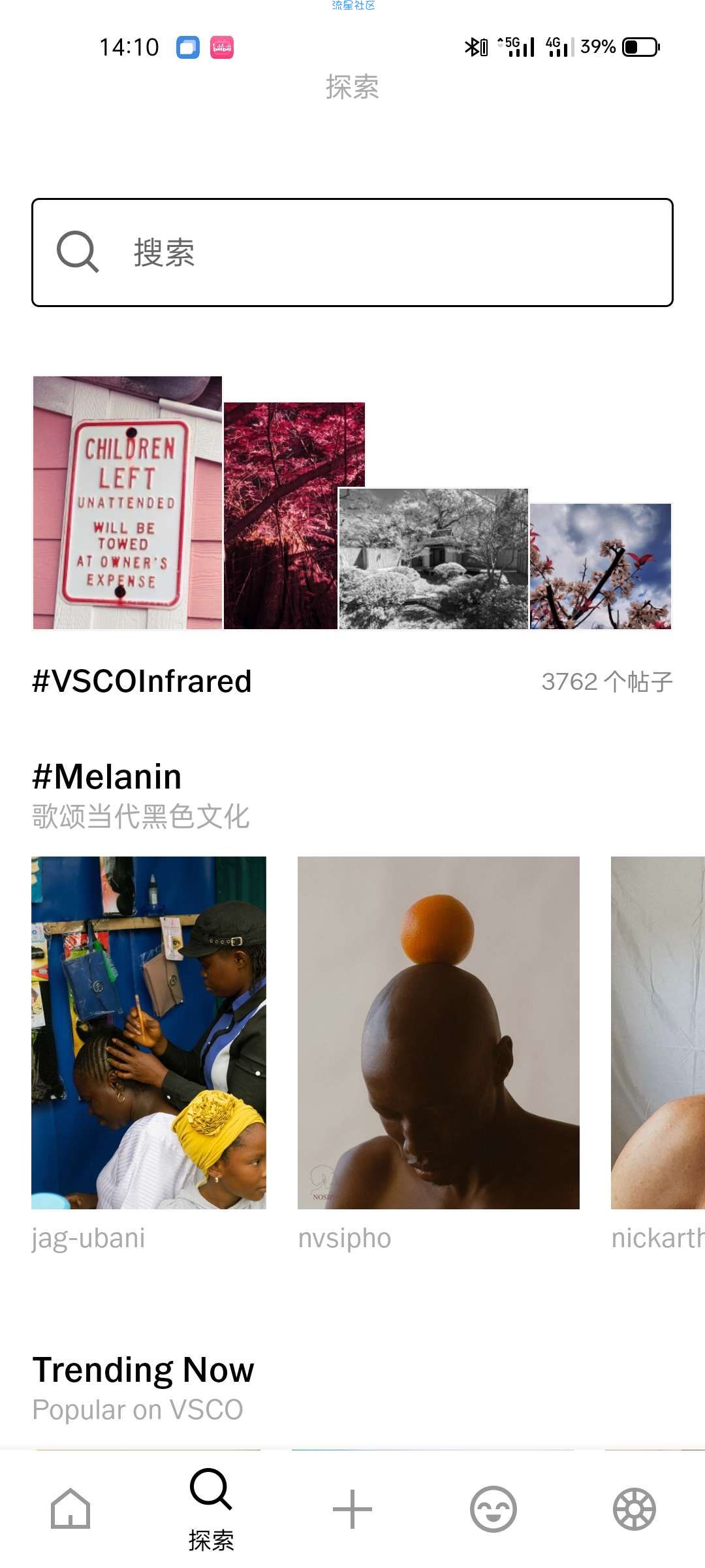 【分享】VSCO 你的摄影工具