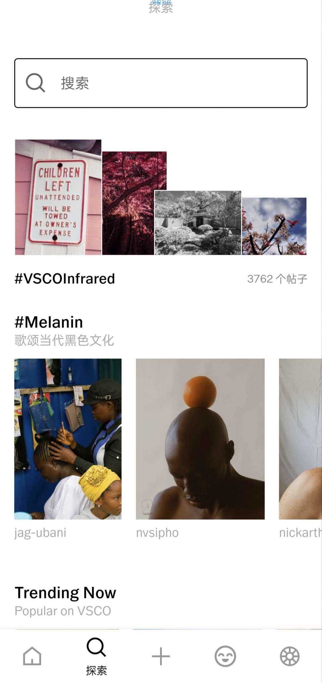 【分享】VSCO 你的摄影工具