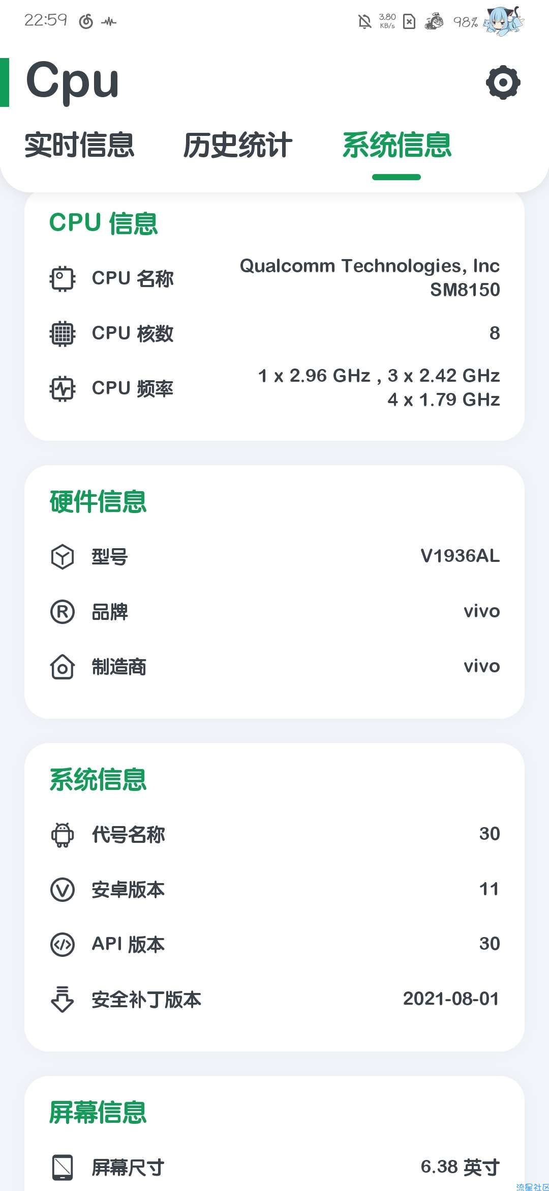 【分享】CPU检测