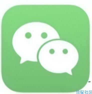 【分享】微信-pj版v8.015无限多开 消息防撤回