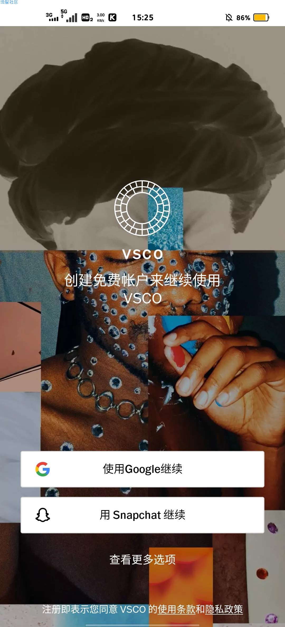 【分享】大师级 P 图工具，随手一出就是专业大片