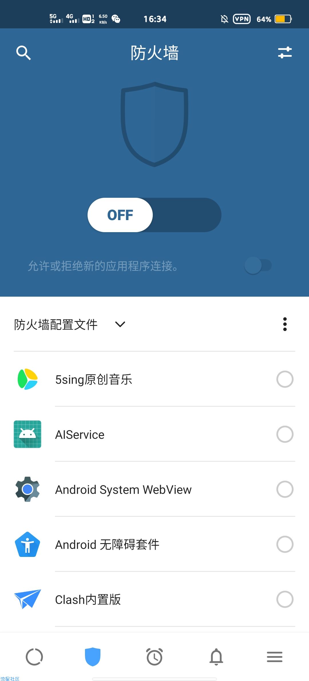 【资源分享】 实时监视您的移动数据使用情况