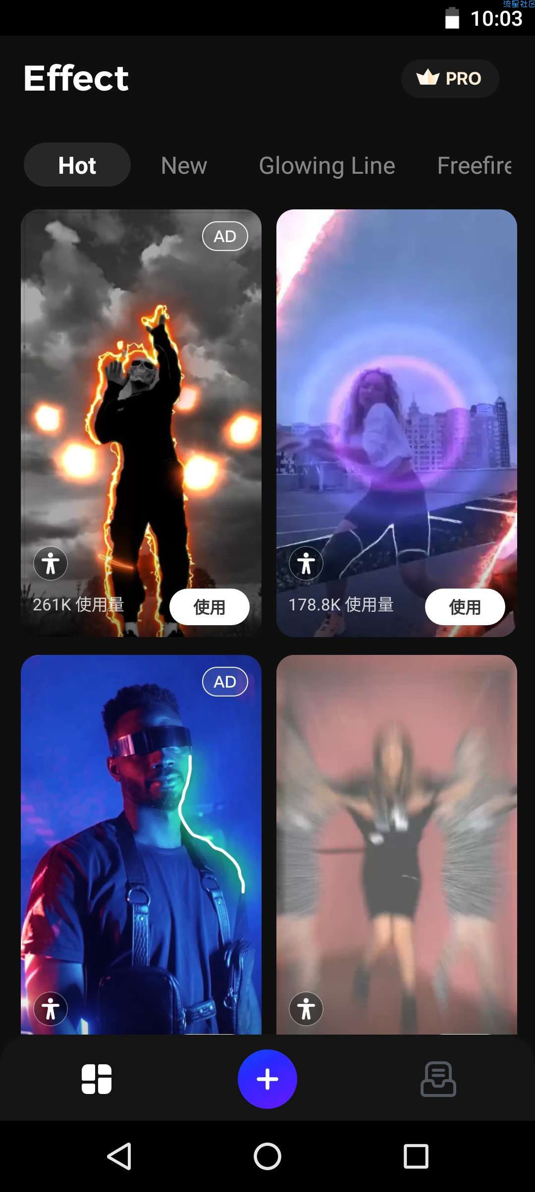 【分享】GoCut_创意特效视频剪辑2.9.14专业版