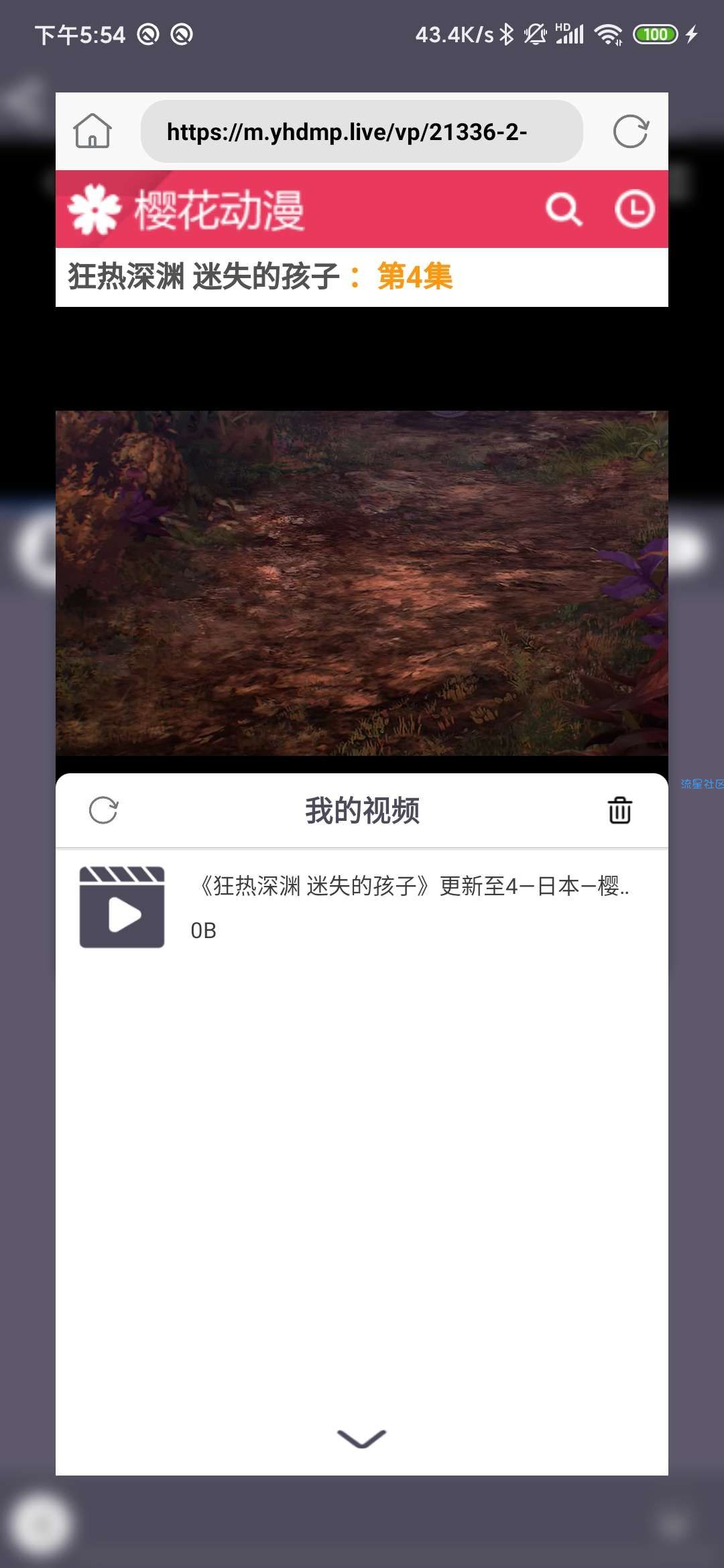 【分享】灰色影厅v1.0.3 异地神器/互相投屏软件