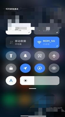  小米10至尊版(安卓11) MIUI12.5