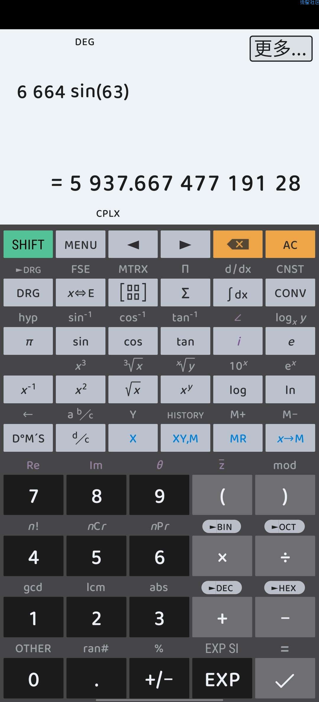 【分享】HiPER Calc Pro
