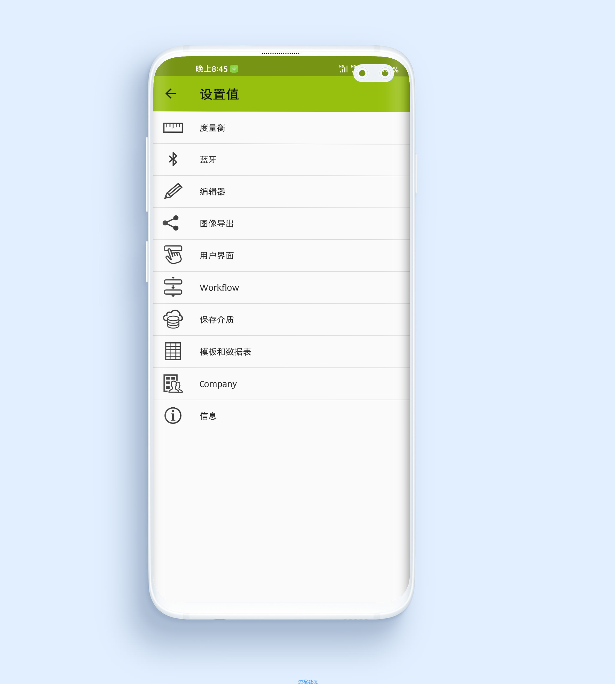 【分享】ImageMeter｜测量图像中尺寸、角度和面积工具