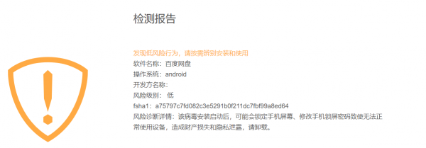 Snipaste_2021-11-26_23-04-03.png