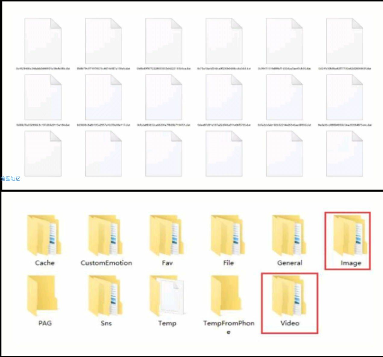 【PC】微信DAT图片批量解密、转换、查看、整理工具