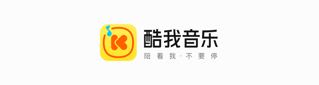 【资源分享】酷我音乐 电脑版 解锁会员