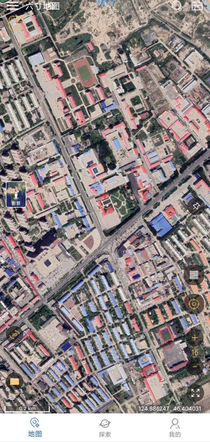 【分享】六寸地图 Ver2.0.5 世界的每一个角落都有你