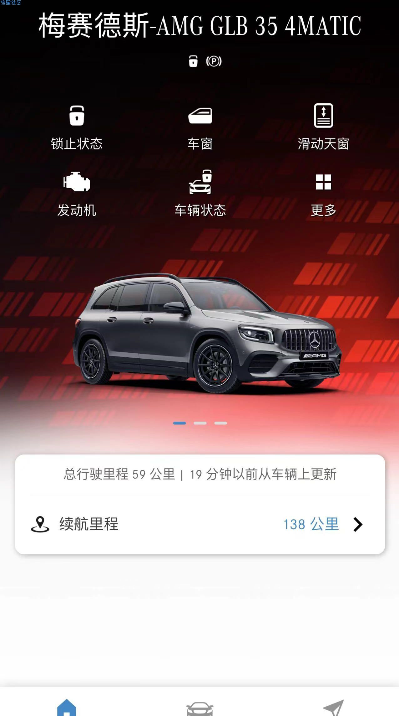 一年腾讯视频VIP