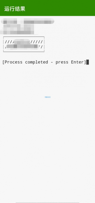 【分享】Python编译器_10.0.3 手机编译软件