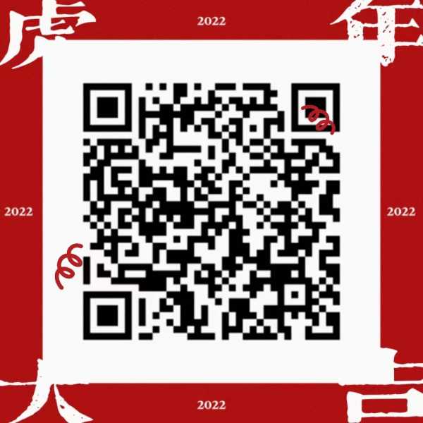 焦作移动（其他地区自测）