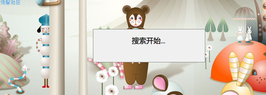 【PC】AllDup(重复文件查找)v4.5.14便携版