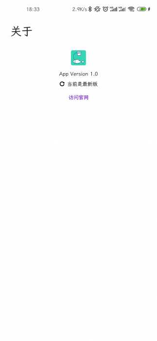 写个锤子检讨书