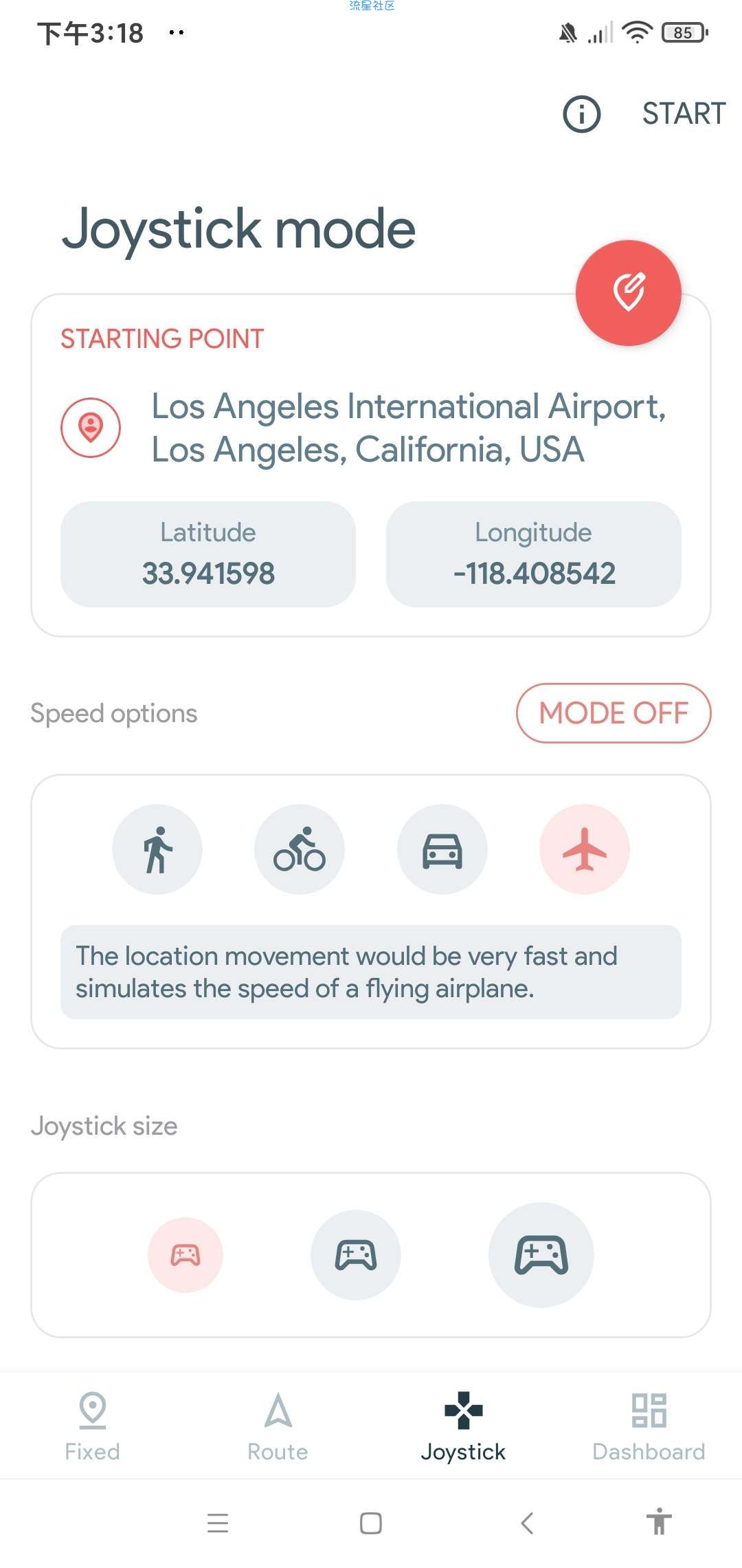 【分享】Fake GPS Pro 4.1.23