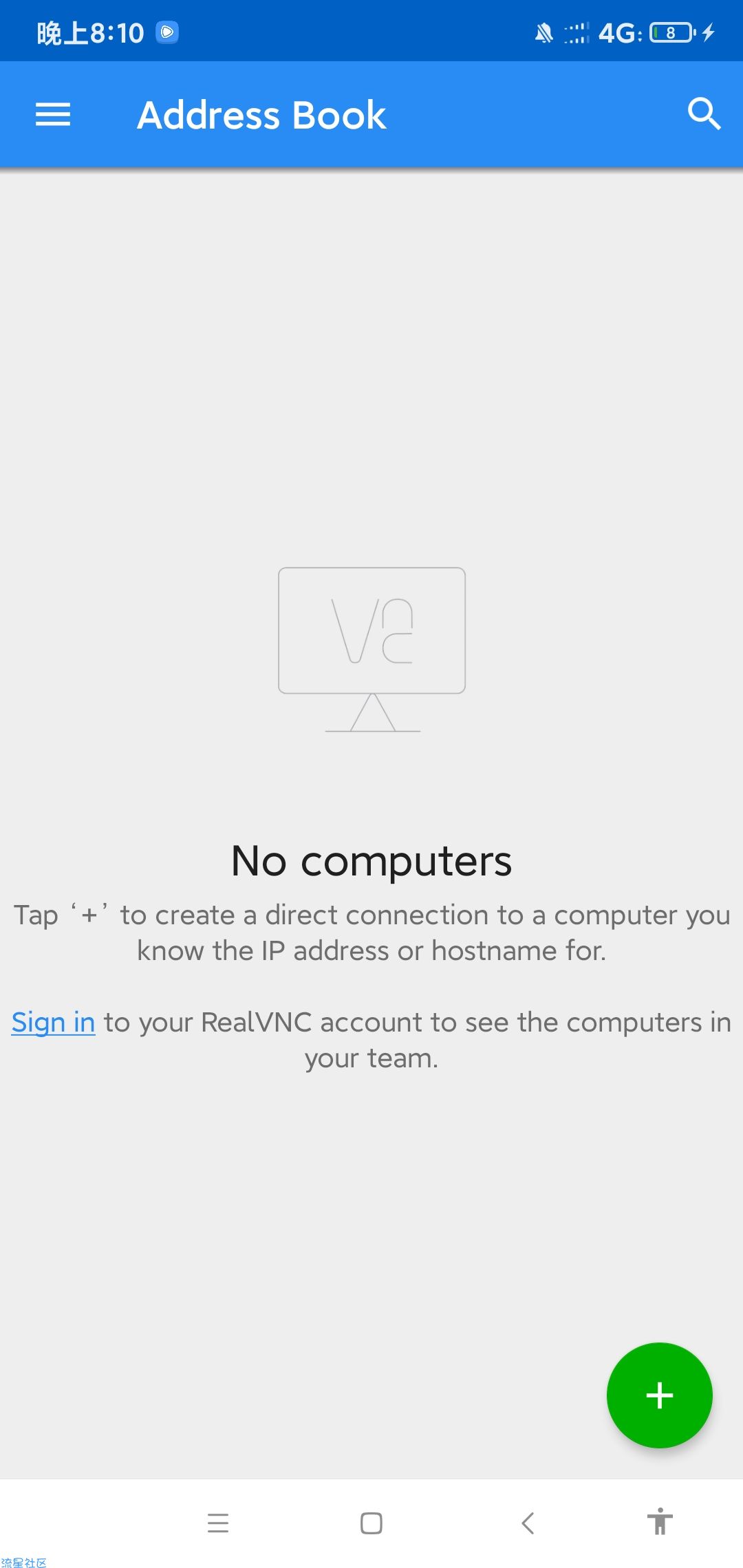 【分享】VNC Viewe3.7.1.4444.3