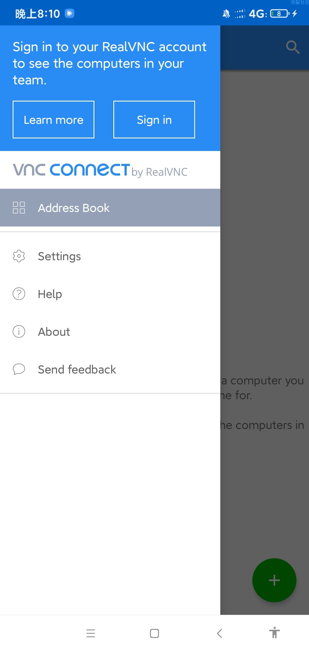【分享】VNC Viewe3.7.1.4444.3