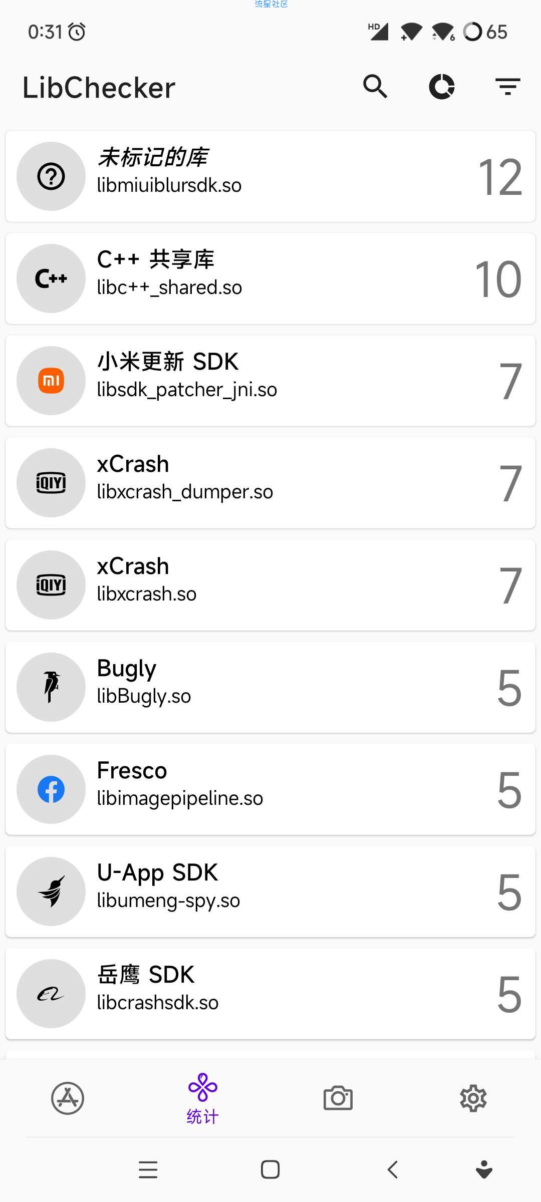 【分享】应用架构查看v2.2.1.4a5a3233